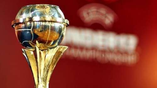 U17 championship cup; photo: uefa.com