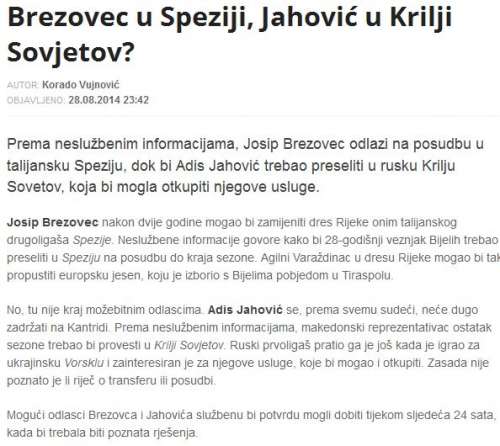 One article in Croatia that reported the news