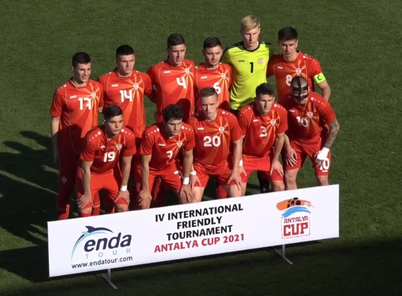 Photo of Macedónsky futbal  U21: Remíza Slovenska s Macedónskom 2: 0