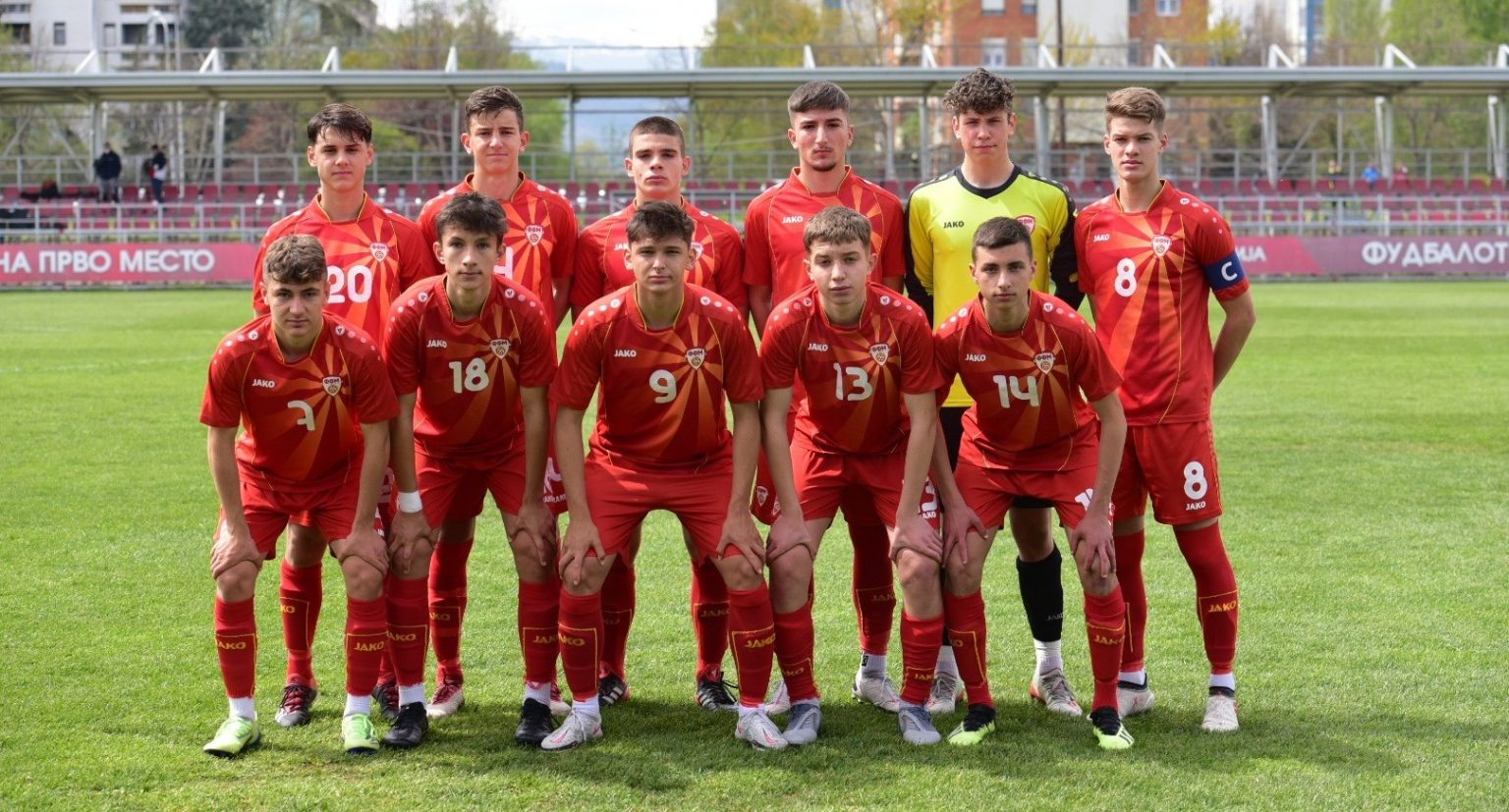 Macedonian Football Macedonia U16 Archives Macedonian Football