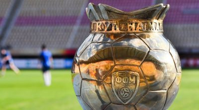 Cup trophy photo FFM